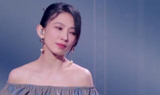 怎样戴佩妮 怎样戴佩妮